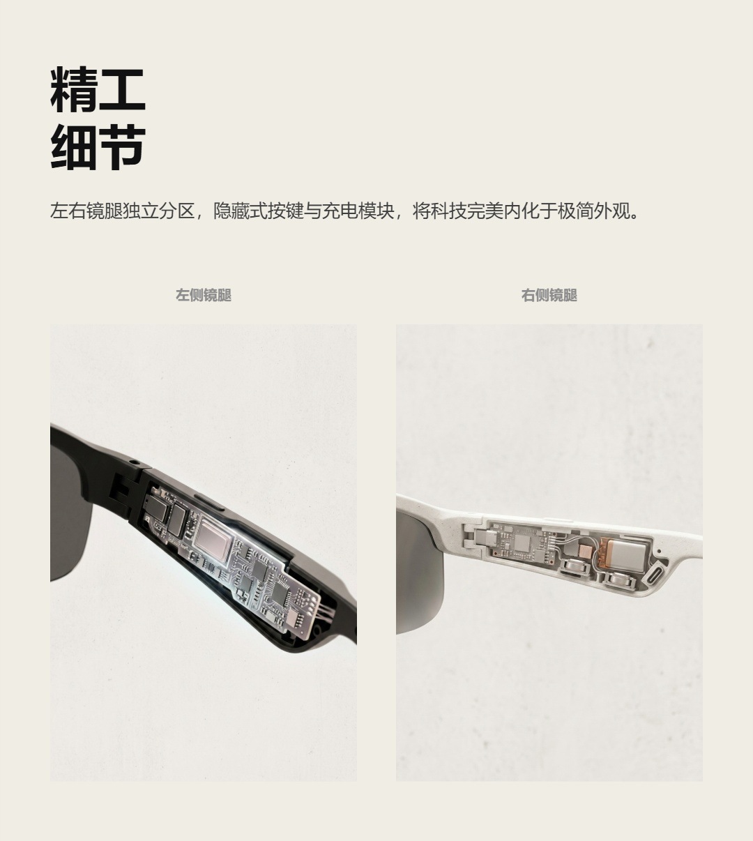 Cross-border outdoor cycling polarized sunglasses, black technology directional audio wireless headphones, smart Bluetooth AI glasses pic 11