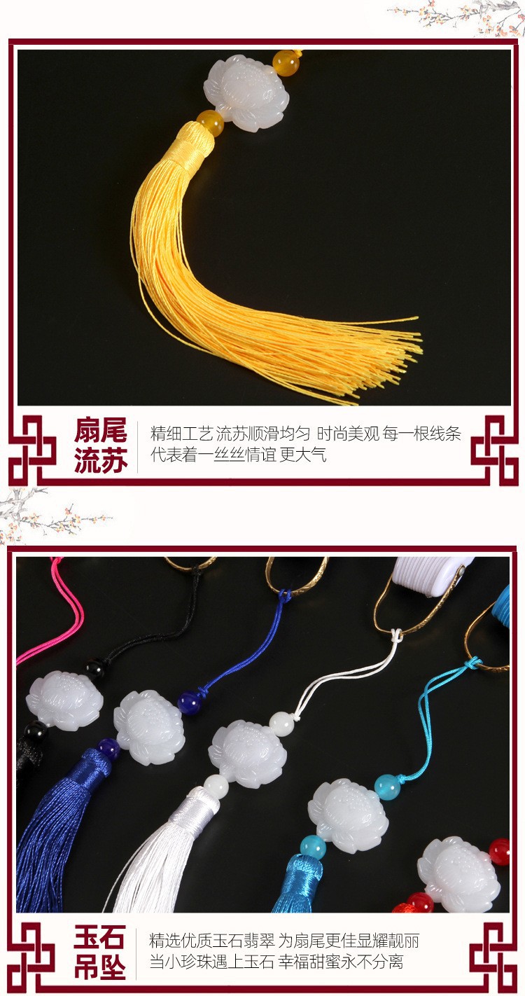 Ancient-style feather fans, Wing Chun dance, square dance, cheongsam performance, fans, internet-famous fans, light and elegant pic 5