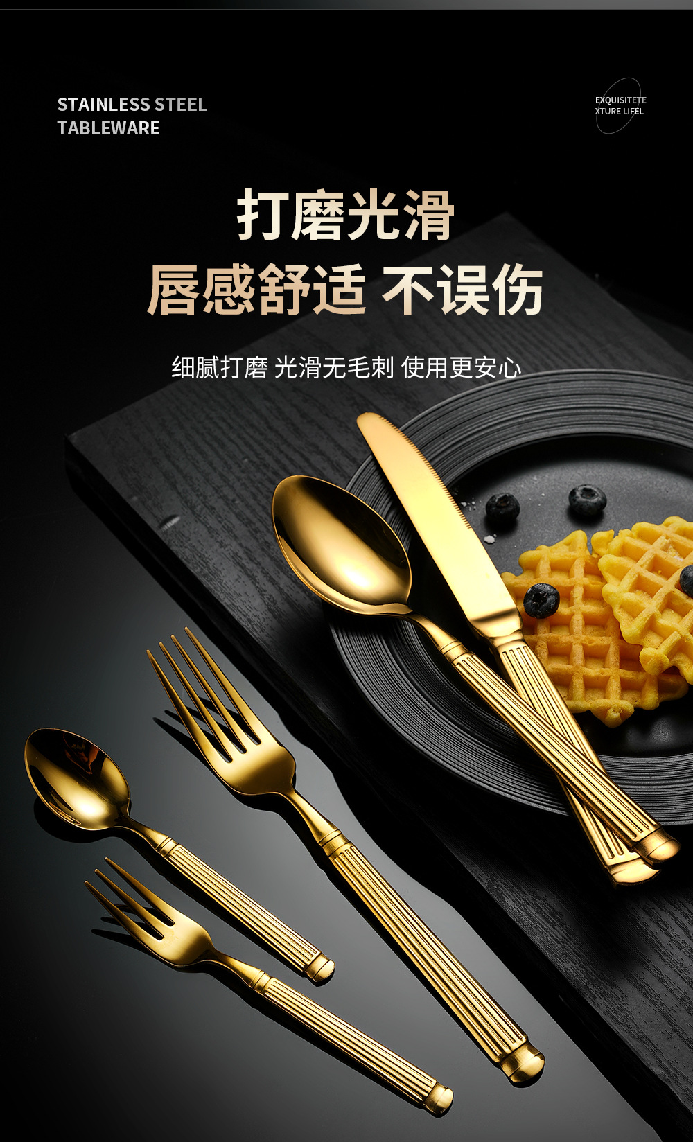 spoon不锈钢餐具叉子罗马柱刀叉勺高级感跨境西餐不锈钢刀叉餐具详情6