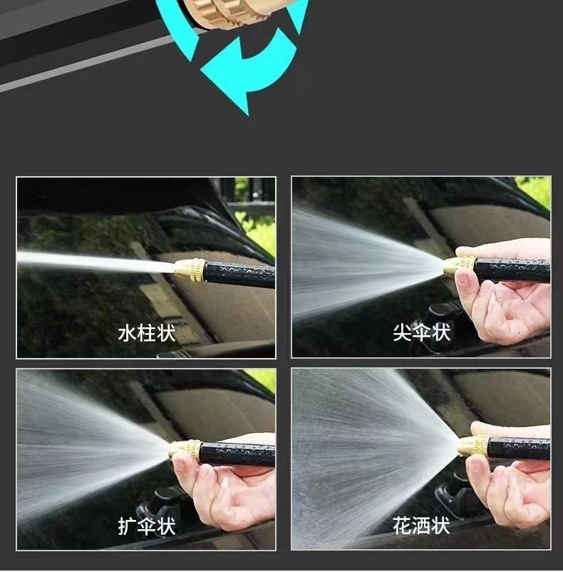 The manufacturer supplies high-pressure car wash water gun sets, household car wash water gun hose sets, and soft and cold-resistant water pipes for all four seasons pic 5