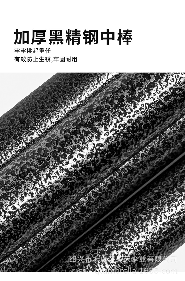 轻量纤维伞架遮阳伞大伞批发太阳沙滩伞摆摊专用广告雨伞定制防晒详情12