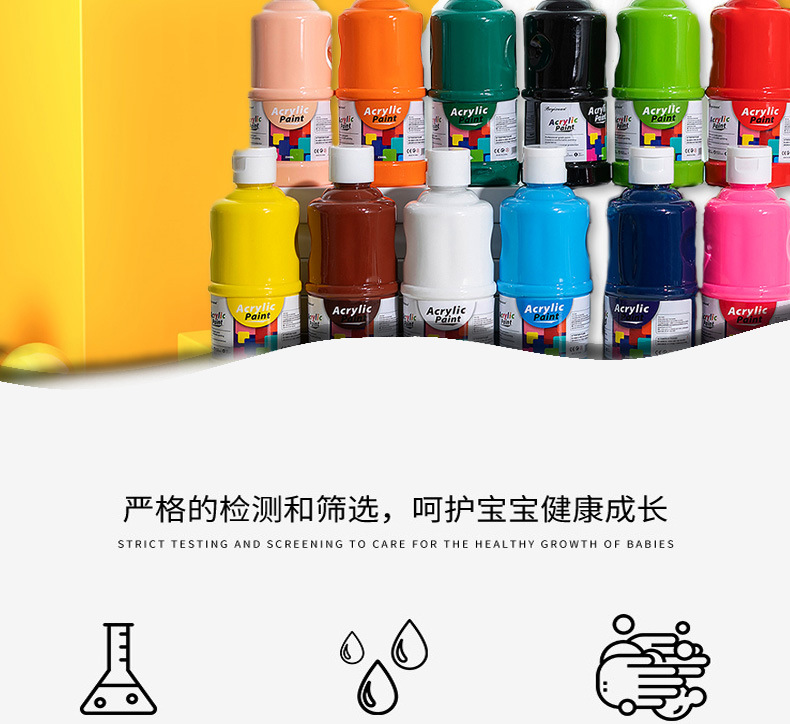 丙烯颜料大罐100ml500ml环保专业水粉画防水墙绘美术颜料涂鸦材料详情2