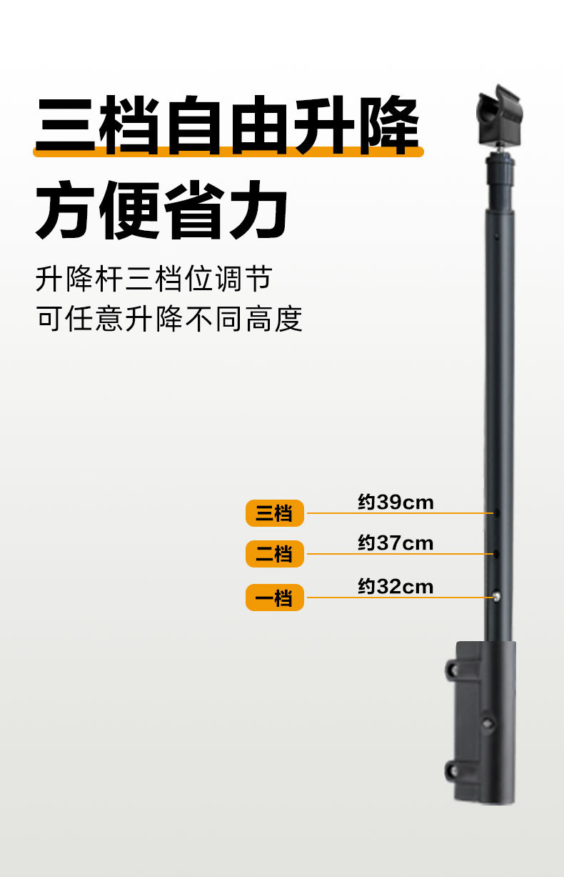 可拆卸杆营地车桌板升降杆平折伸缩杆露营车升降桌面加高杆详情4