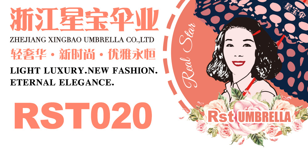 出欧美】厂家批发磨砂透明伞儿童卡通学生伞长柄19寸自动透明雨伞详情2