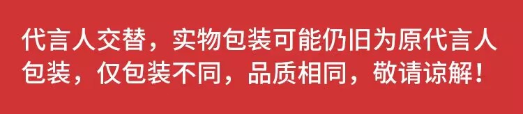 【新老包装随机发】红双喜羽毛球拍铝合金碳纤维铁一体红冠正品详情13