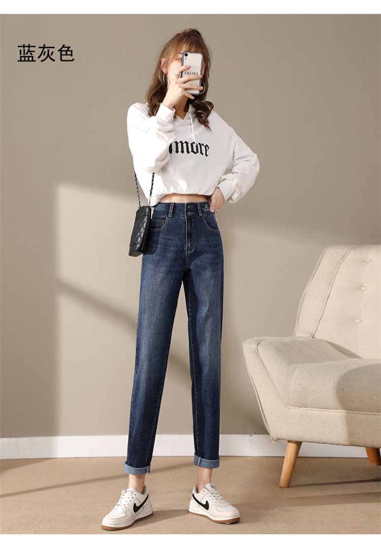 外贸定制2024年秋季爆款牛仔裤女显瘦高腰高弹力双扣百搭老爹裤详情18