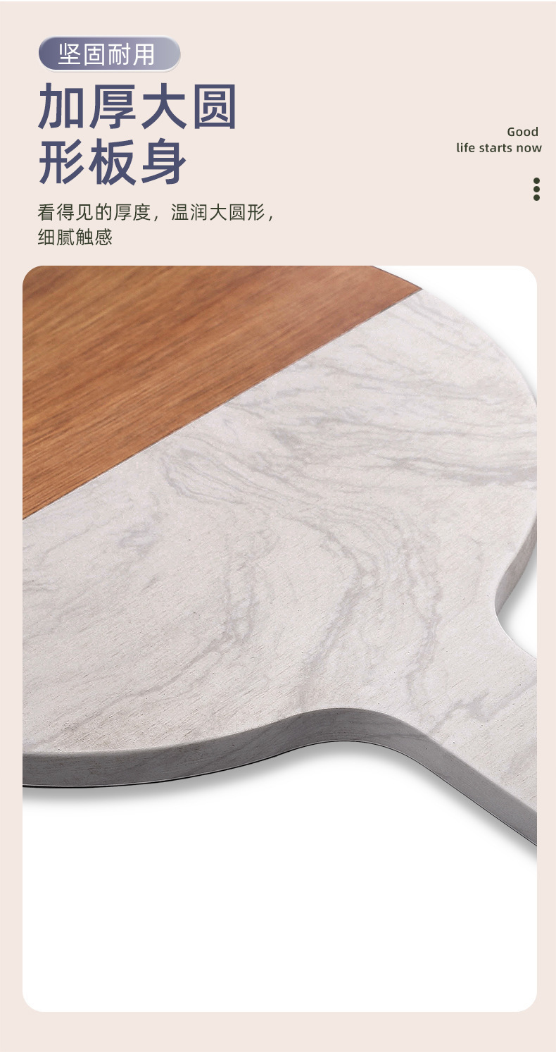 Acacia wood spliced marble cutting board, household wooden cutting board, Nordic light luxury steak platting board, cross-border special supply pic 6