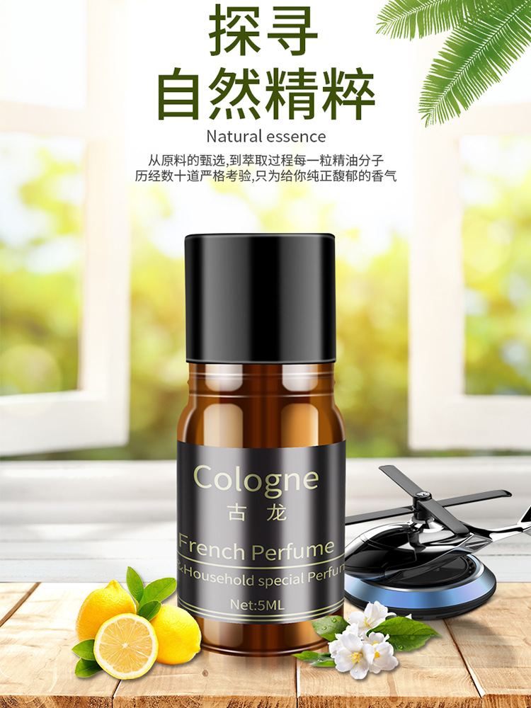 Car perfume, car aroma diffuser, car odor removal, long-lasting fragrance, light scent, solar helicopter decorative items pic 4