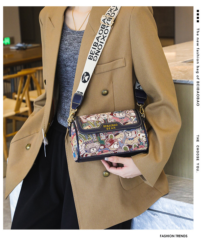 北包包源头工厂小众设计原创卡通小熊包潮时尚斜挎包单肩女包详情2