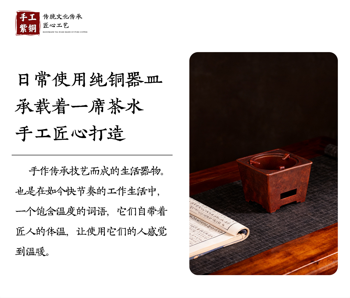 Indoor portable charcoal fire tea boiling stove, square charcoal stove, household multi-functional tea boiling stove, tea boiling utensils wholesale pic 2