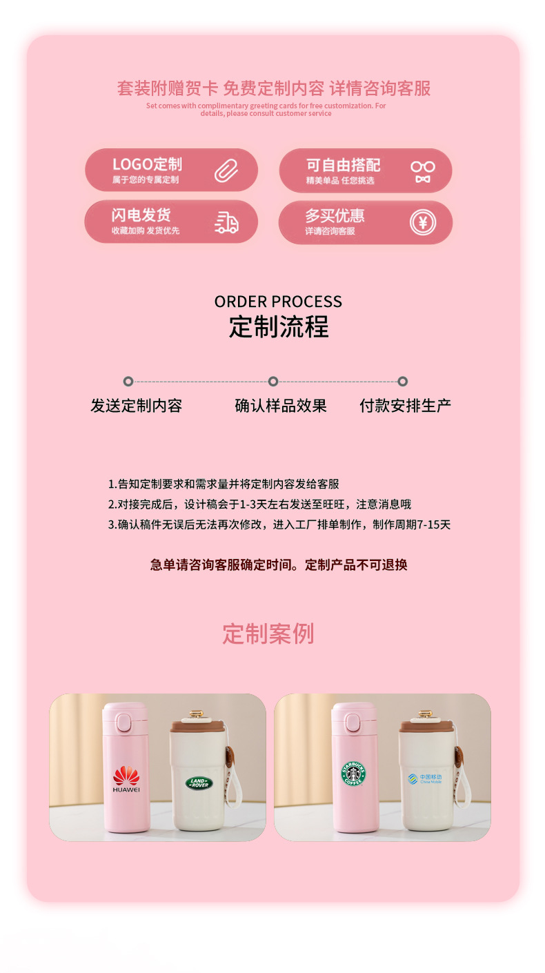 小众伴娘伴手礼闺蜜生日中秋礼物公司开业活动夏季礼品套装随手礼详情1