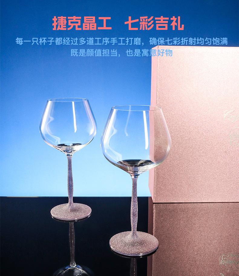 婚礼礼品进口水晶杯礼盒高颜值伴手礼高档送女友结婚订婚礼物套装详情5