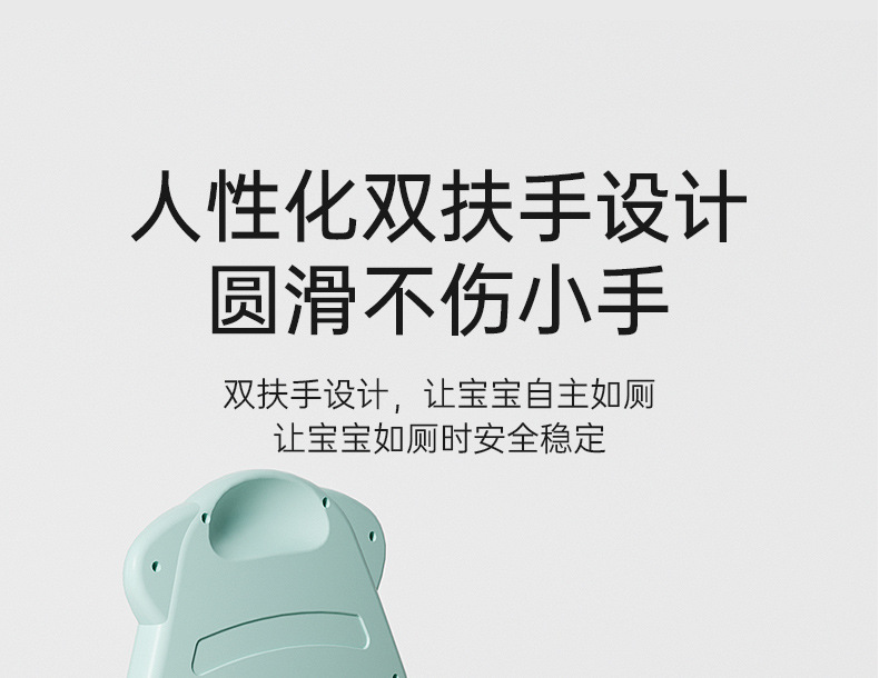儿童坐便器新款男孩女宝宝便盆婴儿幼儿尿盆小孩马桶圈便盆坐便圈详情15