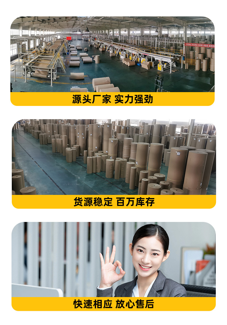 特硬彩色飞机盒ins风高颜值快递纸箱内衣服装打包盒现货定包邮制详情9