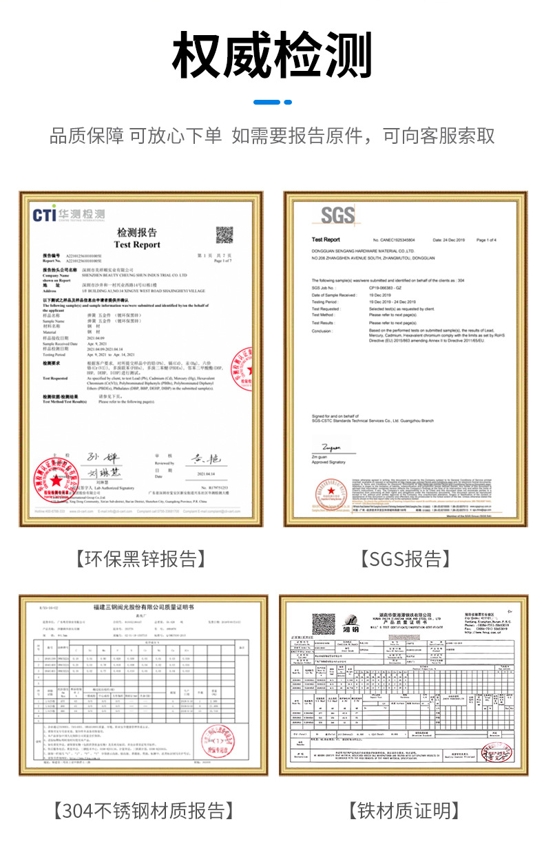 螺丝钉_02