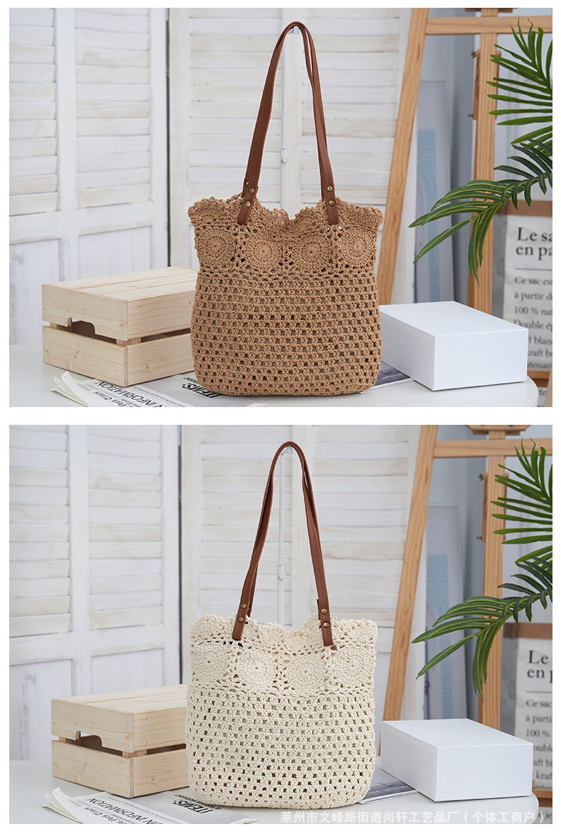 时尚百搭女士单肩包皮带腋下包草编包度假沙滩包逛街百搭编织包详情8