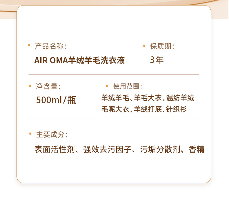 详情_14.png