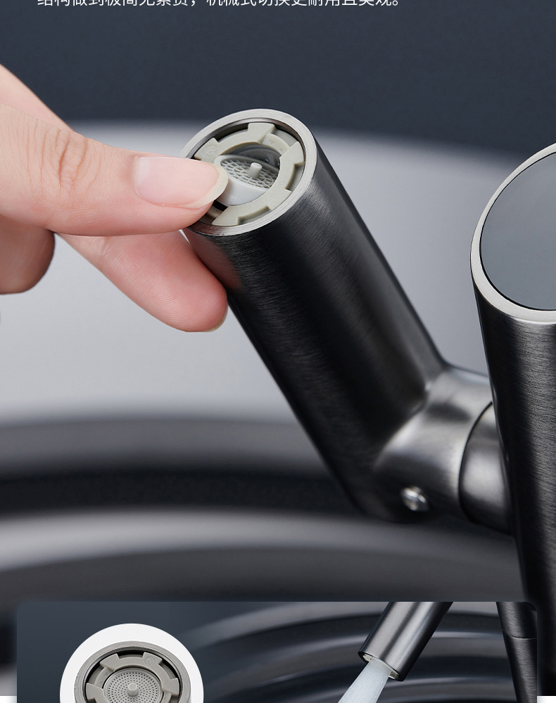 开平水暖五金外贸跨境全铜机械臂冷热面盆水龙头万向卫生间水龙头详情11