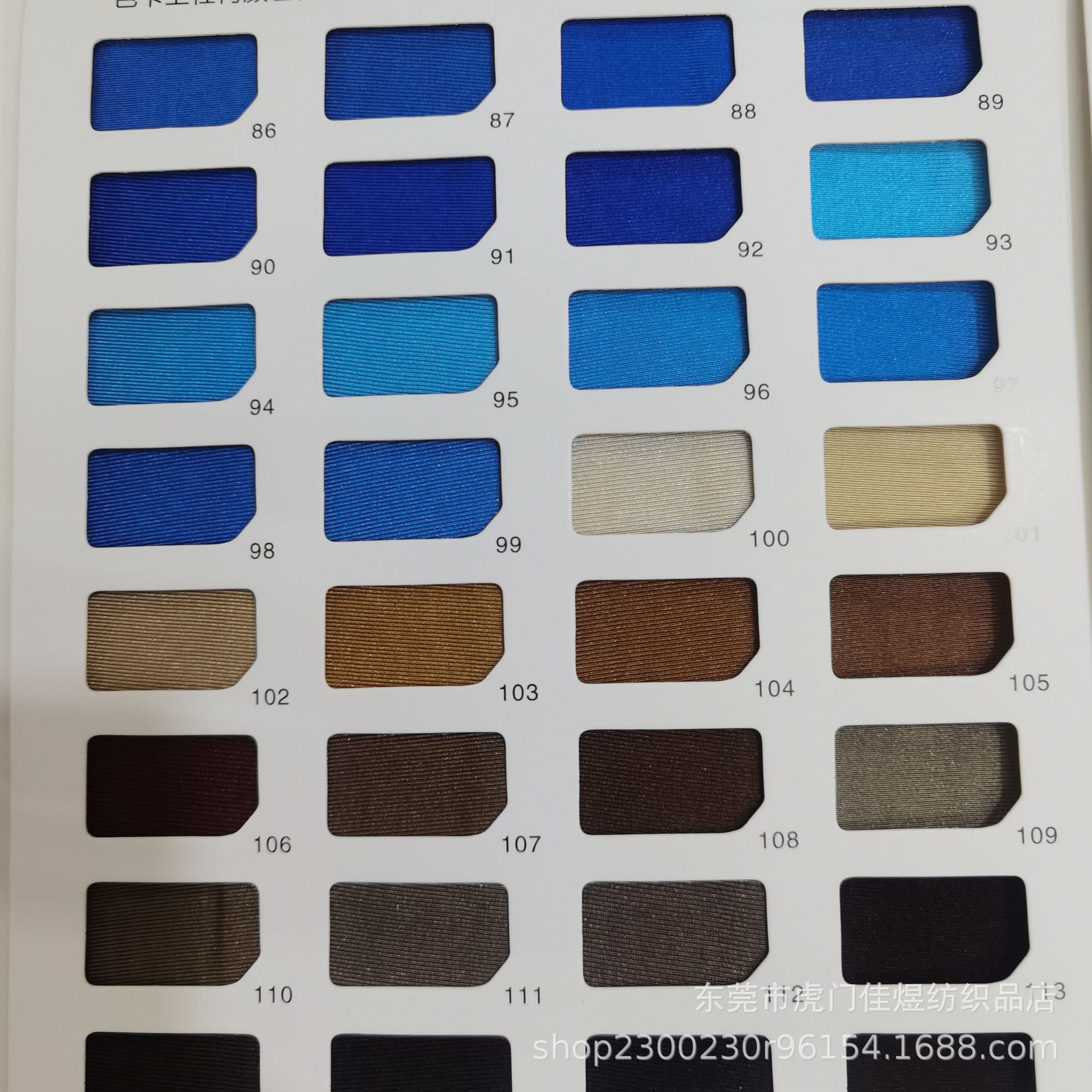 Flat fabric polyester glossy Lycra fabric swimsuit surface fabric 220 swimsuit elastic fabric ice silk fabric knitted composite blue pic 17