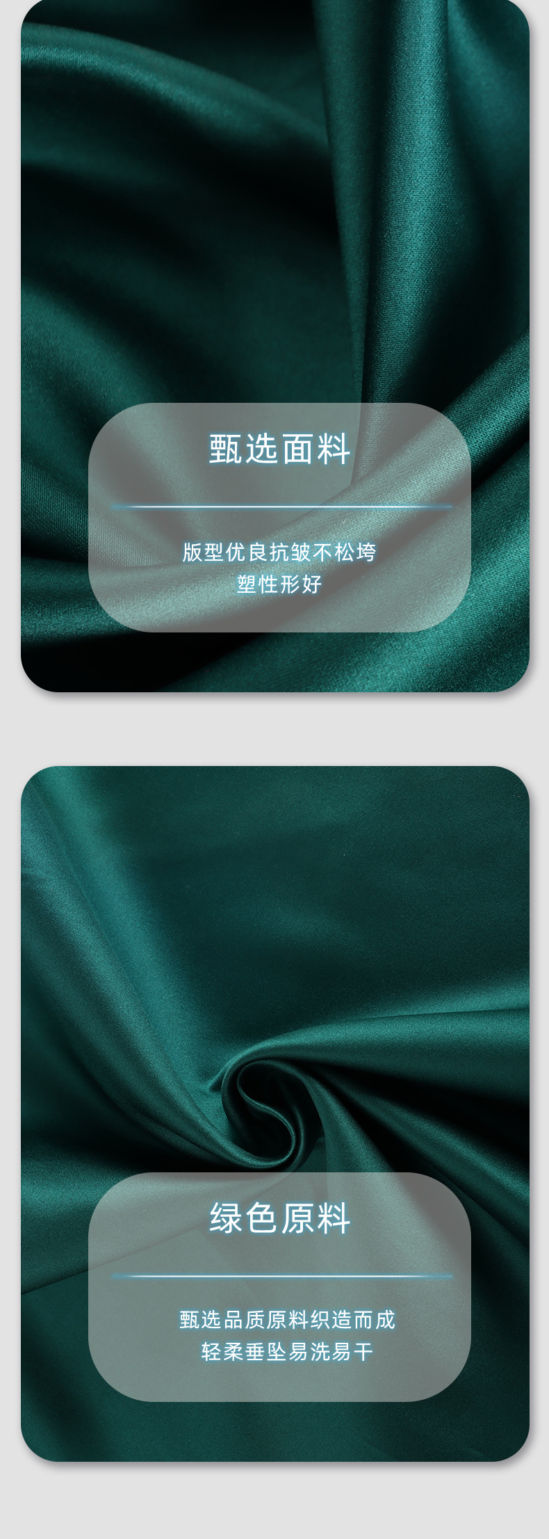 批发全涤平纹贡缎375缎婚纱面料高档西装连衣裙晚礼服色丁布料详情7