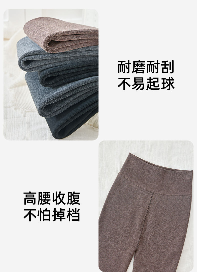 秋冬竖条打底裤高腰螺纹一字裆加绒加厚打底裤连脚裤袜踩脚连裤袜详情11