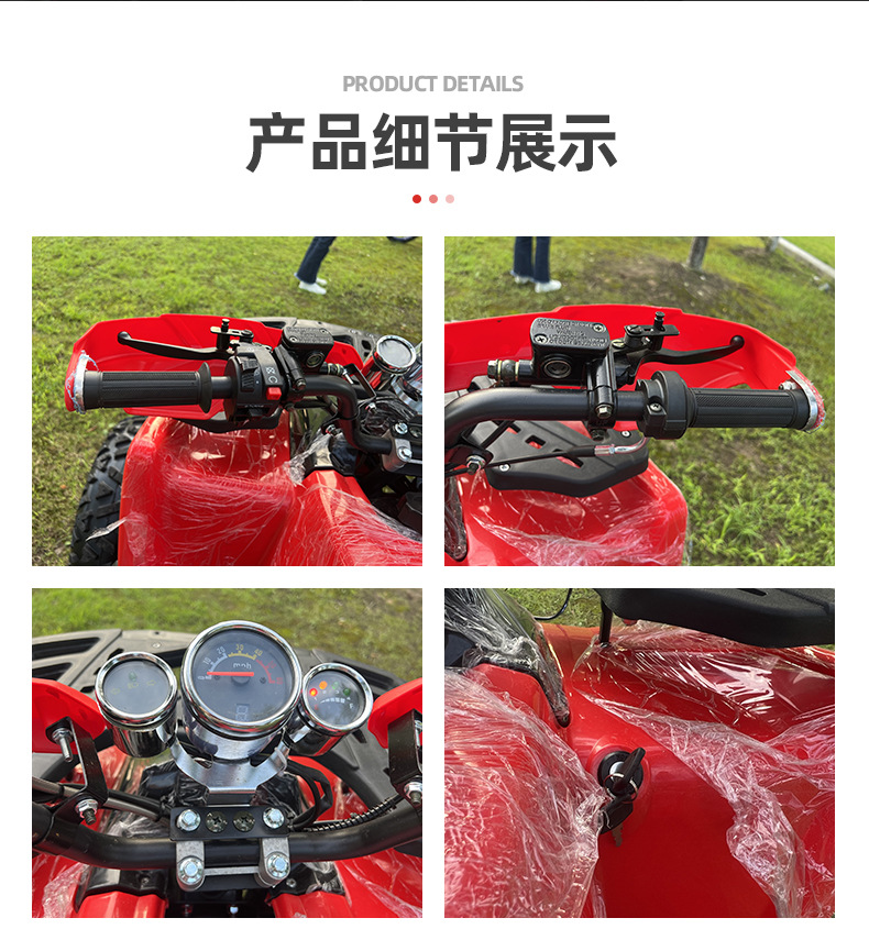 全地形四轮摩托车ATV自动挡小战神沙滩车景区租赁成人沙滩车125CC详情6