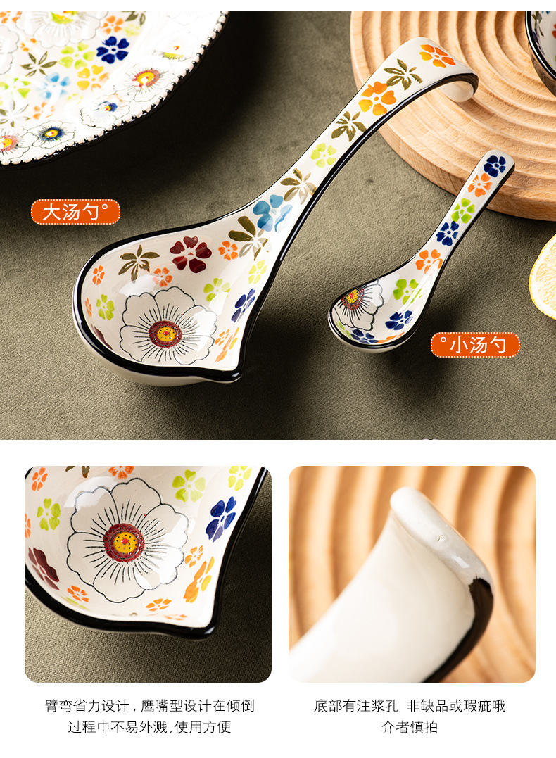 邦成陶瓷碗碟套装家用饭碗菜盘盘子餐具复古双耳碗面碗汤碗大碗详情24
