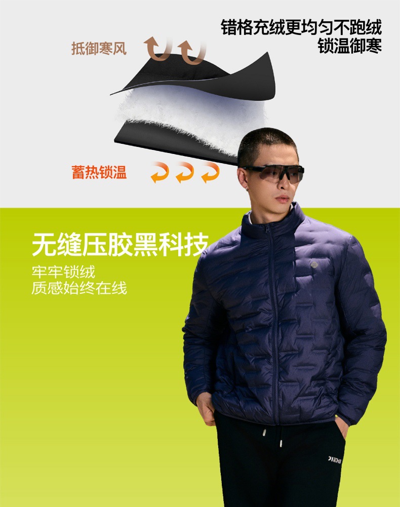 It can be worn as an outer layer or as an inner layer. It is a light down jacket with a stand-up collar for warmth. It is a large-sized, form-fitting white duck down jacket for men pic 7