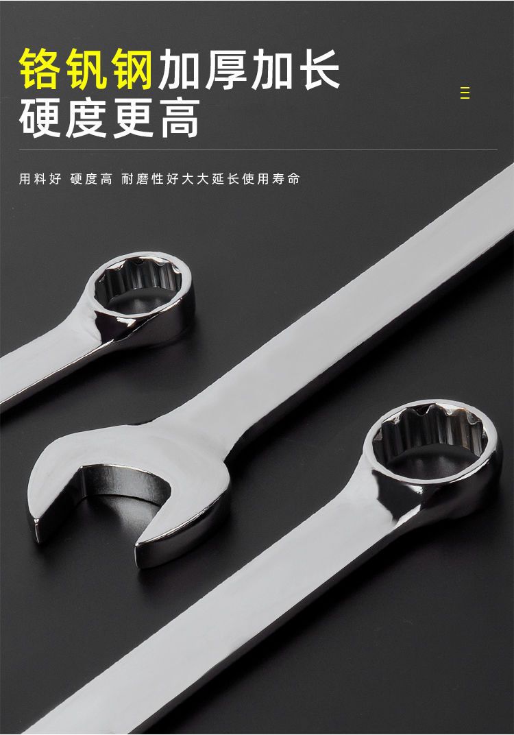 详情图片_09.jpeg