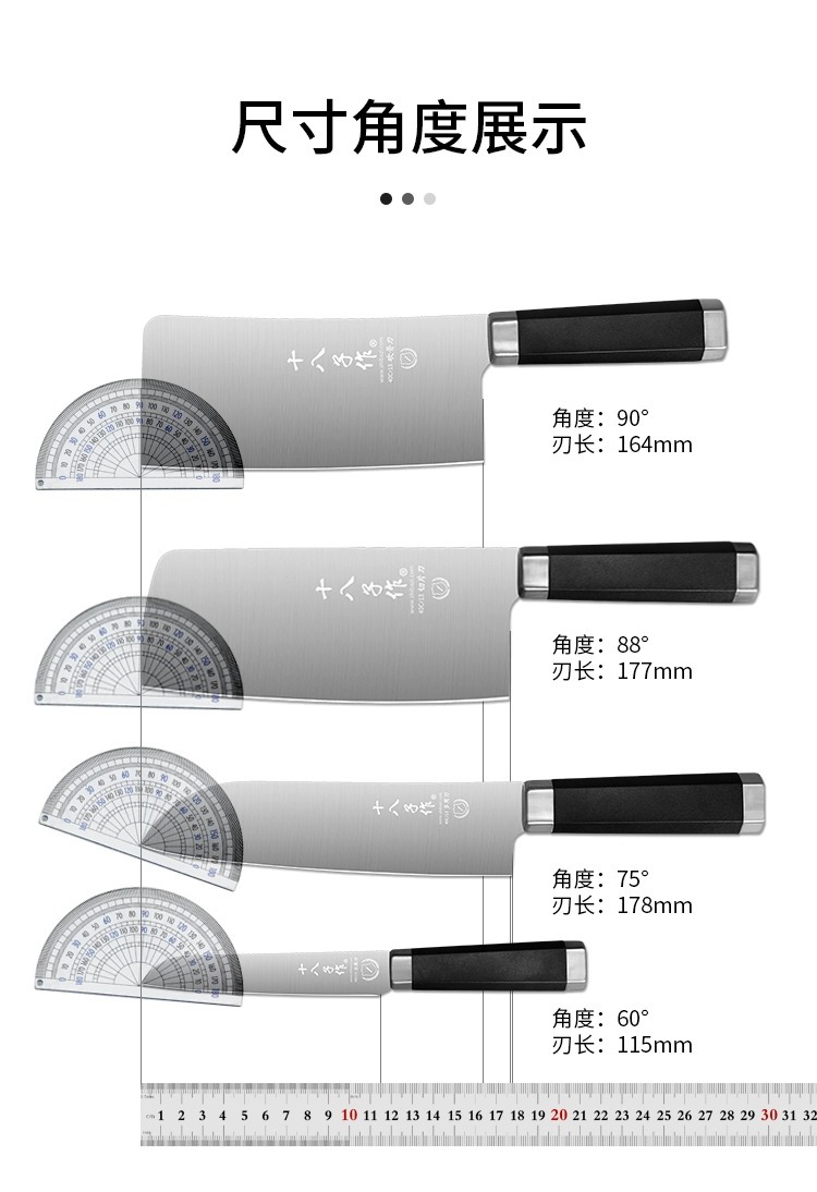 Eighteen Sons Makes a set of Yueying knives, including a complete set of kitchen knives for household use, slicing knives and fruit knives pic 17