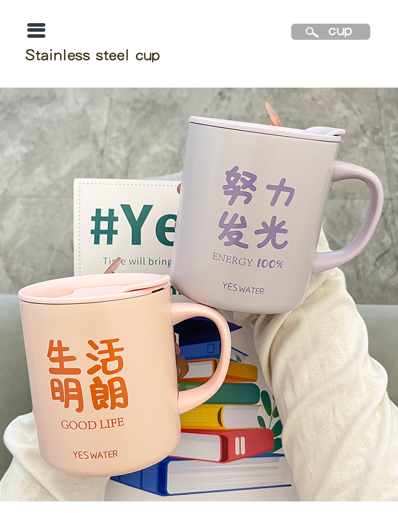 Oficina creativa taza de agua taza de mujer tazas de alto nivel de apariencia tazas de café tazas de aislamiento de acero inoxidable para parejas tazas de desayuno caseras pic 25