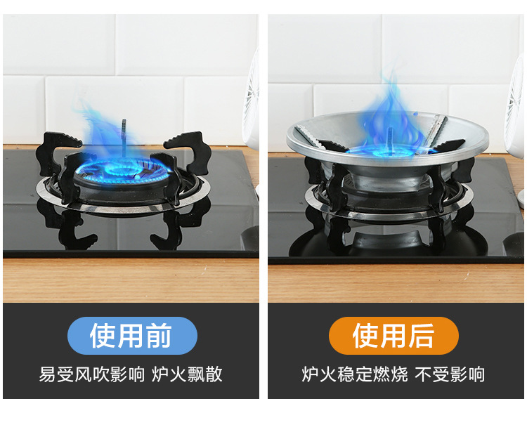 详情5