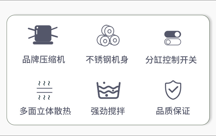 Snow slime machine, commercial beverage machine, double-cylinder and triple-cylinder snow melting machine, milk tea shop, self-service restaurant, ice cream, juice and cold drink machine pic 2