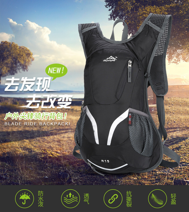 【PLUS Exclusive 】 Wholesale of large-capacity outdoor multi-functional fitness bags with waterproof backpacks for cycling and hiking pic 2
