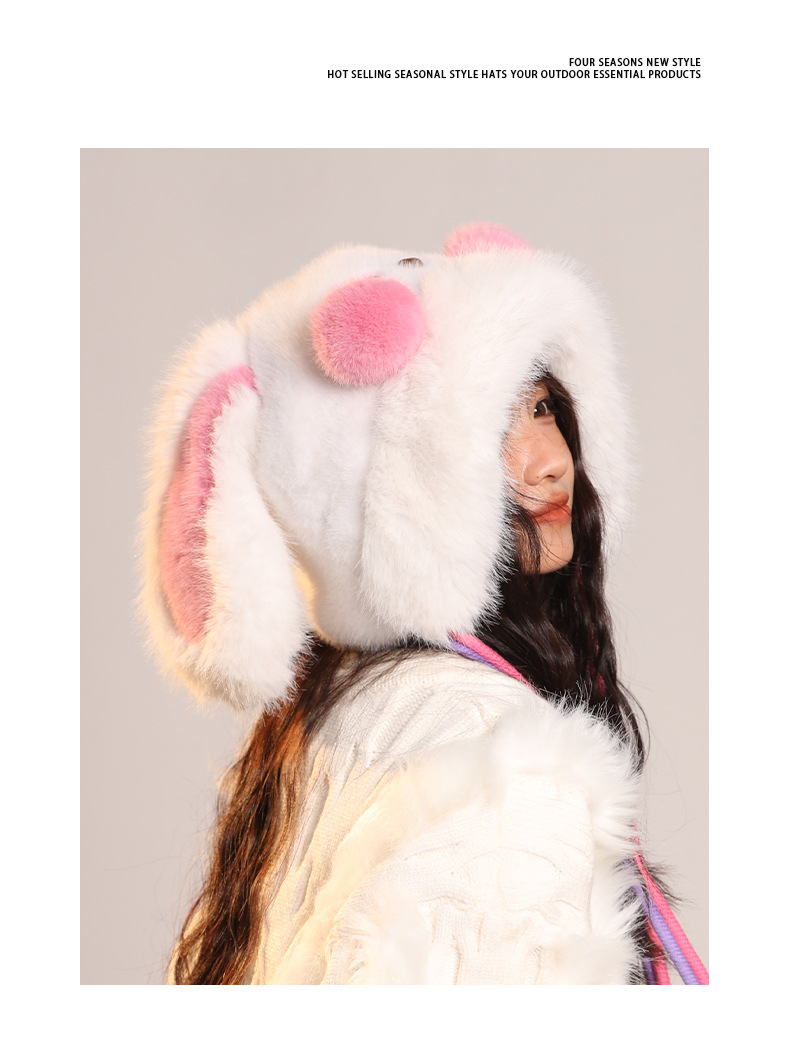 品牌【森多娜】2025新款可爱长耳朵腮红兔毛绒帽子女秋冬款防寒保暖护耳帽详情8