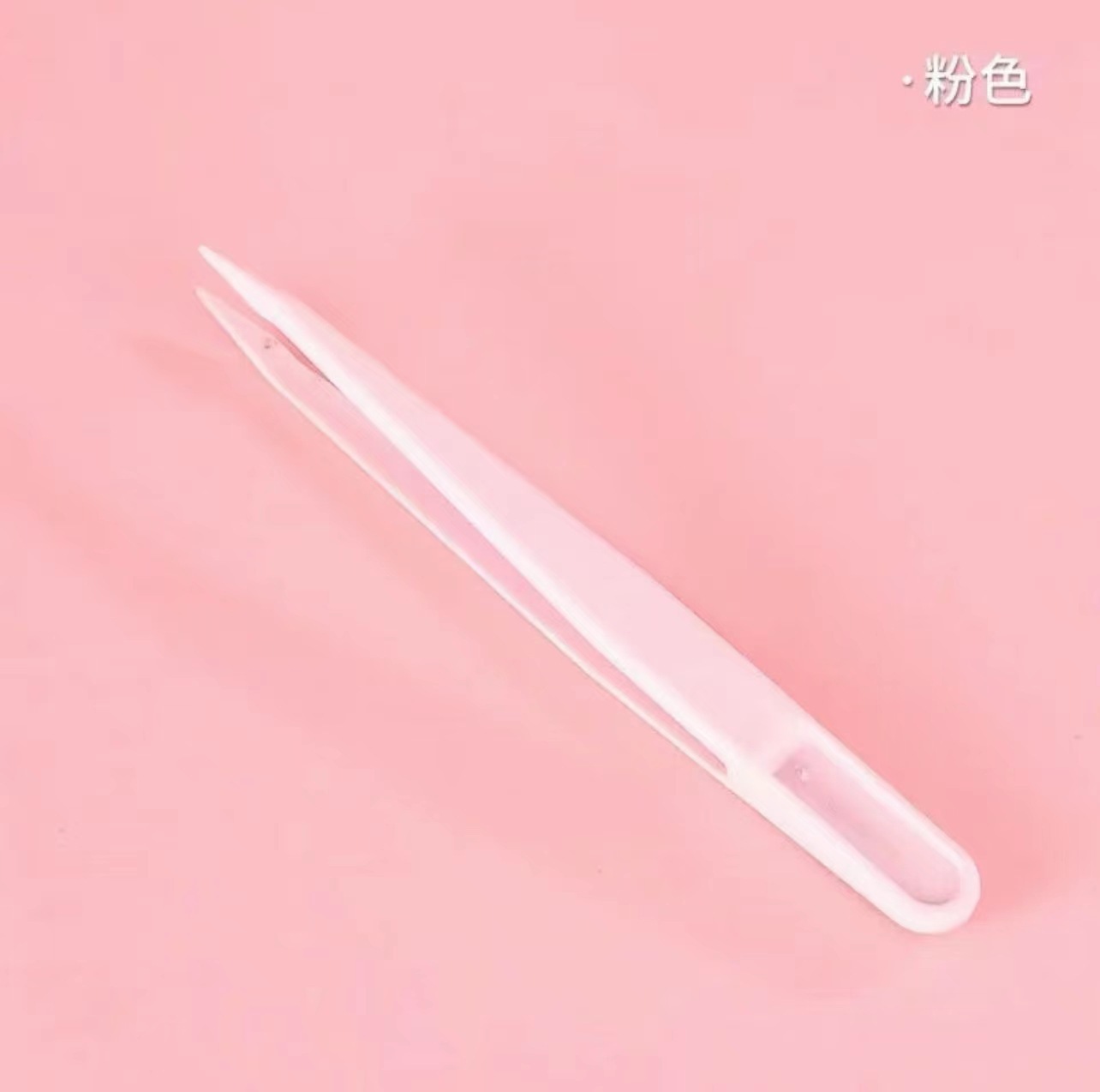 A complete set of pink plastic tweezers, journal sticker tools and scrapers pic 3