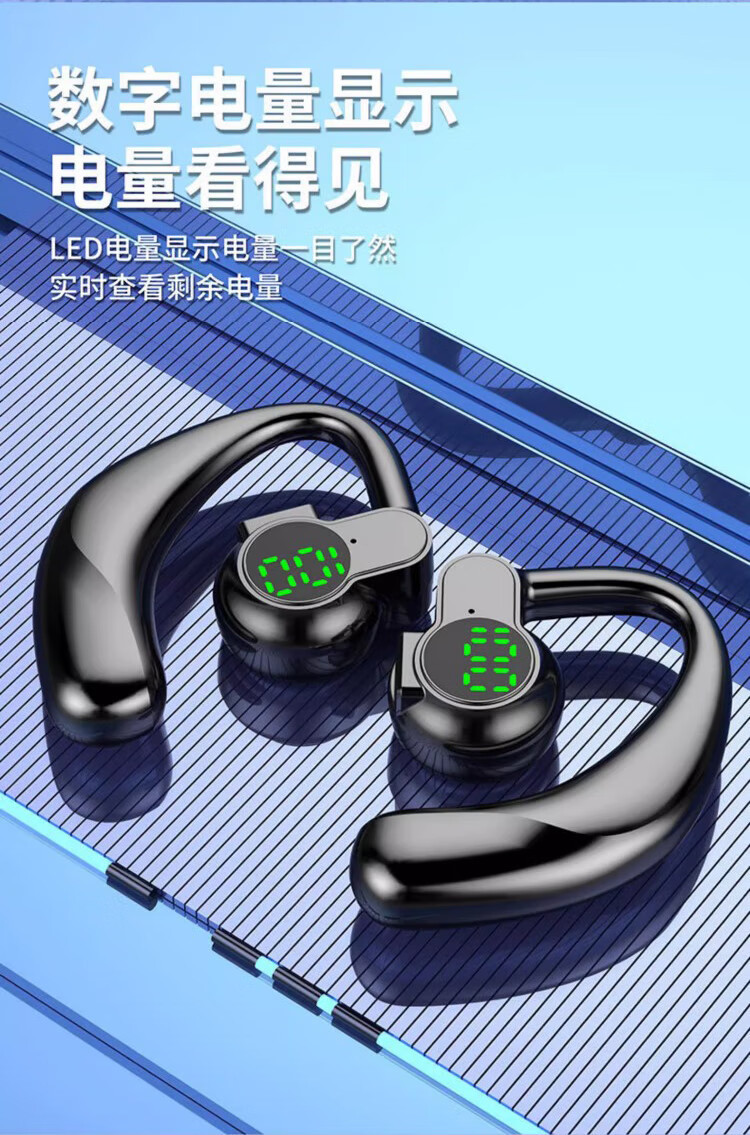 The left-right rotatable open wireless Bluetooth headphones with ear loops are suitable for oppo, Huawei, vivo, Apple and Xiaomi pic 4