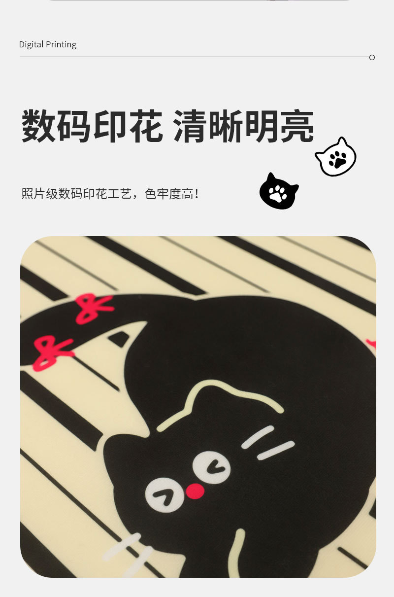 记忆棉卡通印花圆形坐垫 康乐屋慢回弹屁垫防滑加厚椅子垫批发详情11