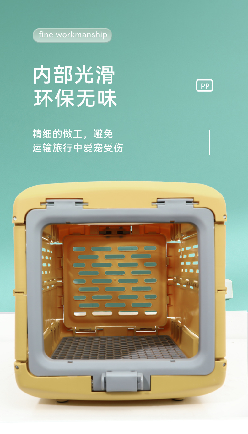 手提狗笼外出宠物航空箱折叠猫窝代发便携透气宠物车载包跨境爆款详情10