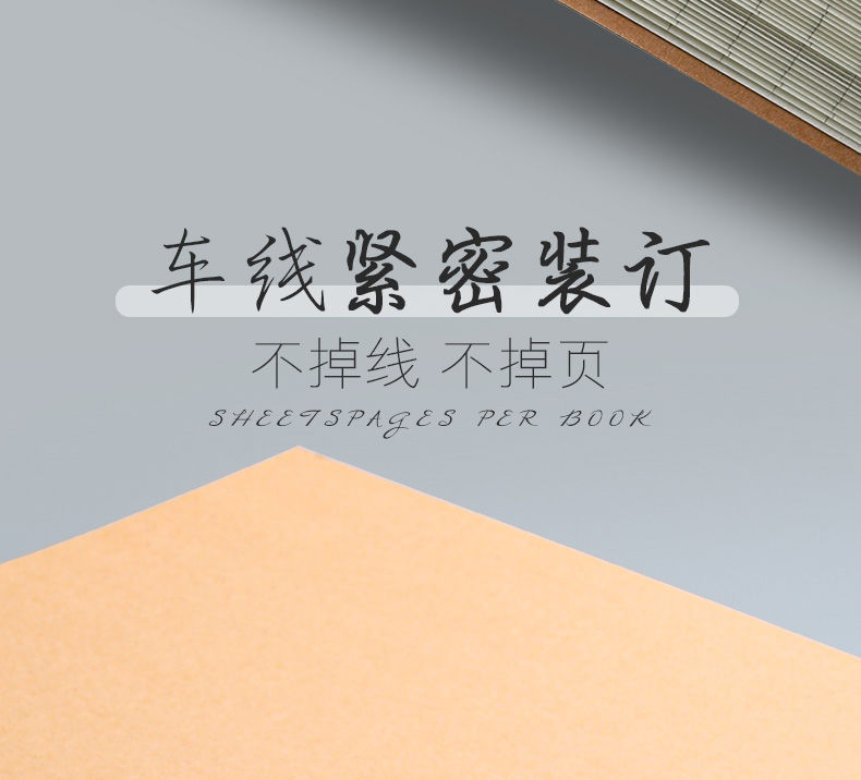 b5 notebook, white cover, simple student notebook, kraft paper, sewing line notebook, notepad, exercise book, blank horizontal line grid pic 12