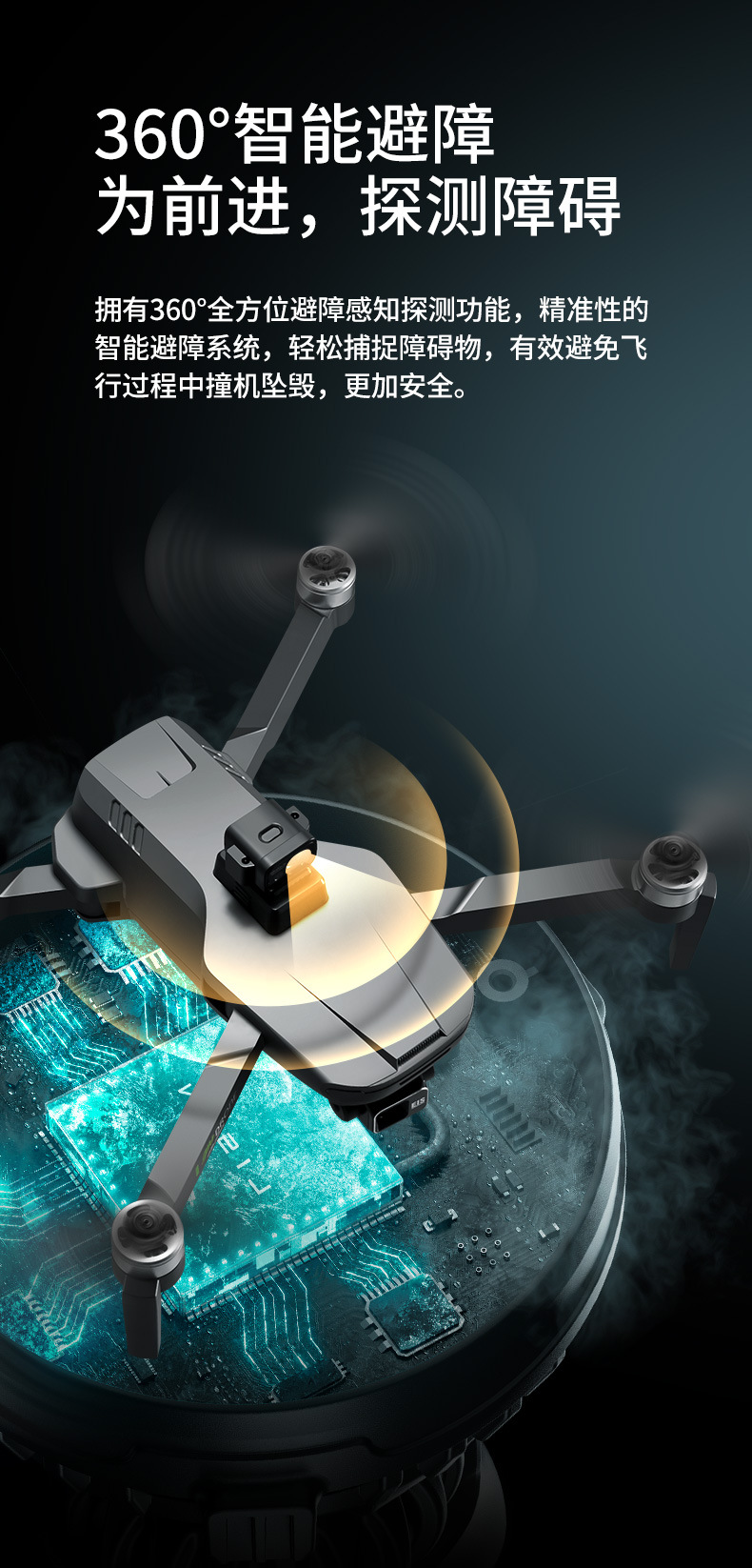 2.7K cross-border three-axis gimbal brushless quadcopter with screen remote control aircraft obstacle avoidance optical flow high-definition camera unmanned aerial vehicle pic 17