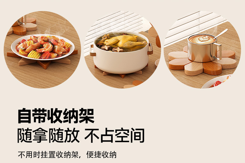 创意风车多变实木圣诞树隔热垫耐高温防烫摆件餐垫折叠摆件木杯垫详情8