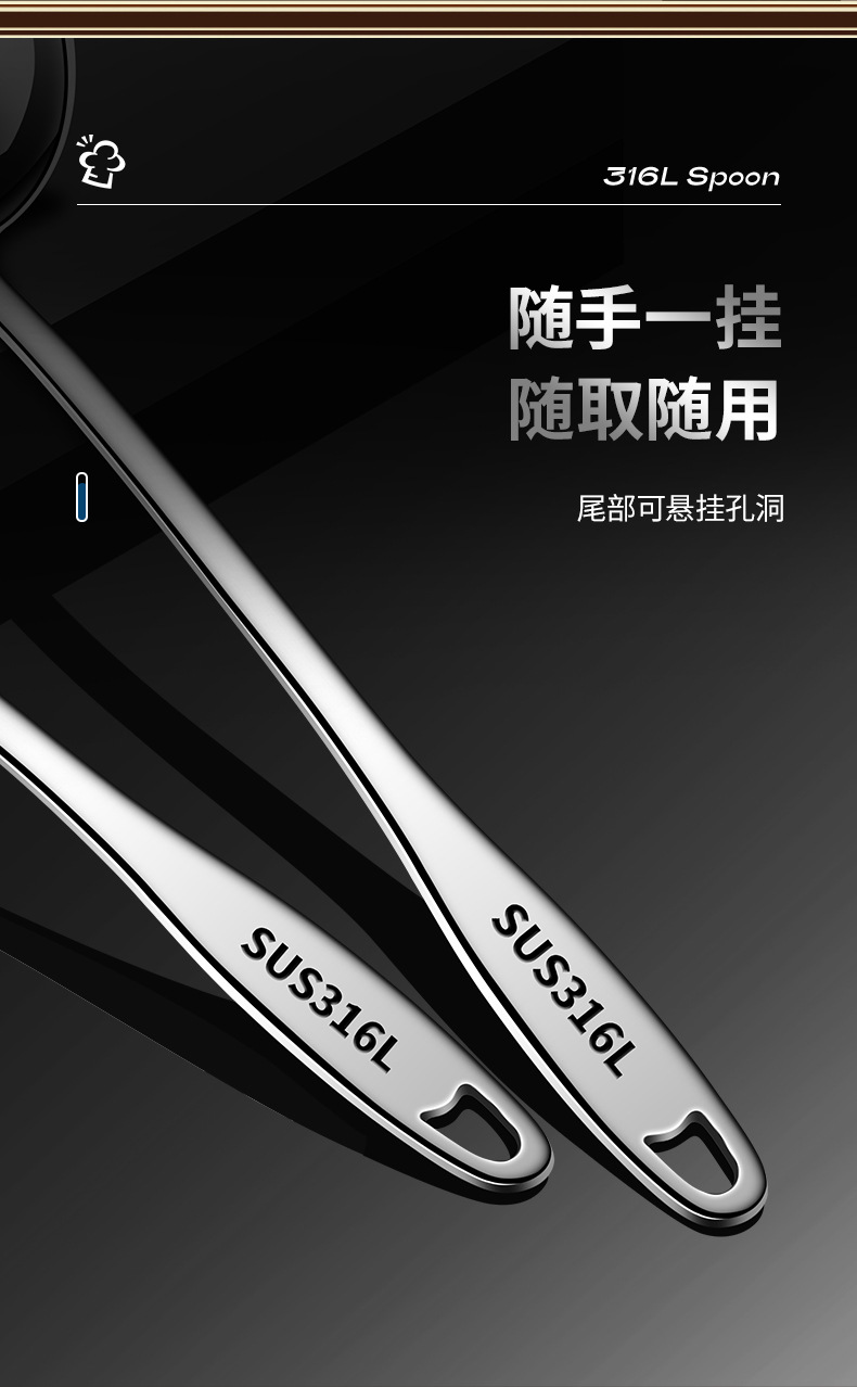 汤勺长柄304食品级不锈钢家用盛汤勺子火锅漏勺隔油勺套装号加厚详情8