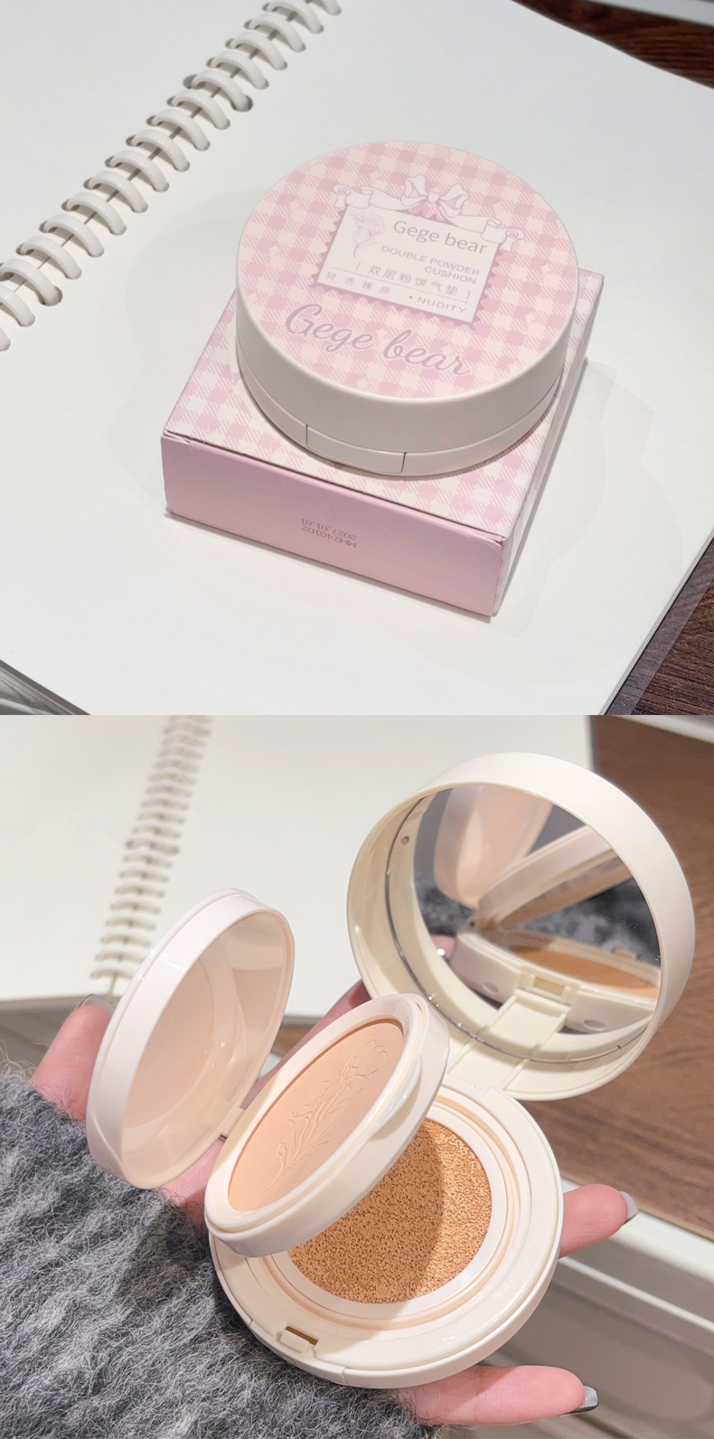 Gege bear Double-layer Powder Cushion, two-in-one concealer, setting, long-lasting, waterproof and not easy to smudge pic 16