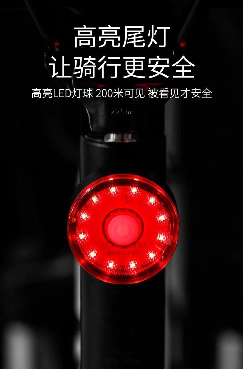 【 Free Shipping 】 Bicycle night riding light, mountain road bike taillight, night riding light, bicycle warning light, cycling light pic 9