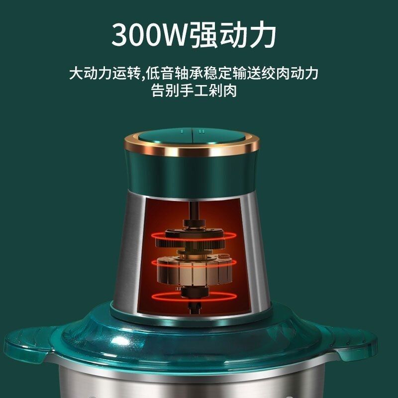 Cross-border low-price wholesale gifts, multi-functional household meat grinder, large-capacity food processor, electric stainless steel complementary food machine pic 14