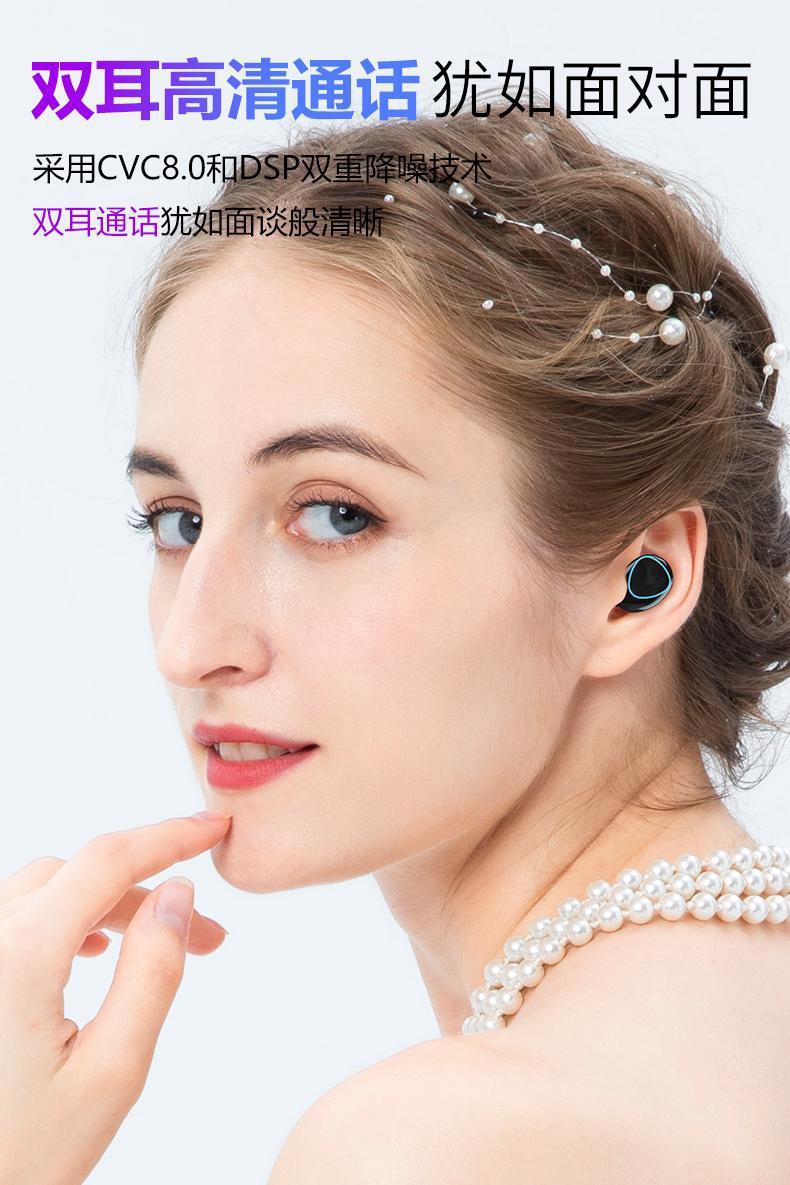 The cross-border bestseller M10 digital display screen, large battery life, long battery life, Bluetooth headphones, gaming style, touch control, high-quality audio headphones pic 16