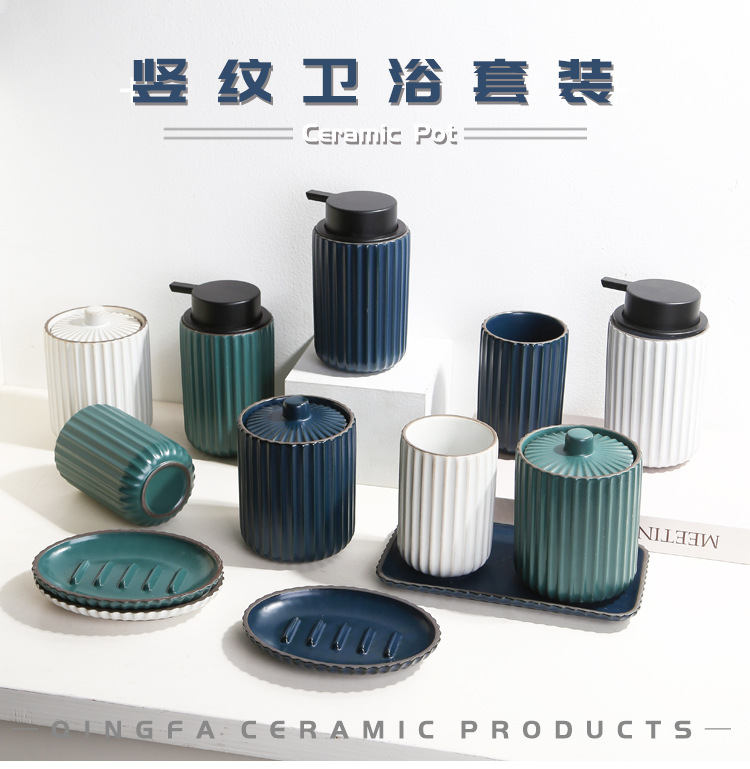 Customized ceramic bathroom set, black clay rough pottery embossed press bottle, lotion bottle, mouthwash cup, soap dish, toiletries set pic 4