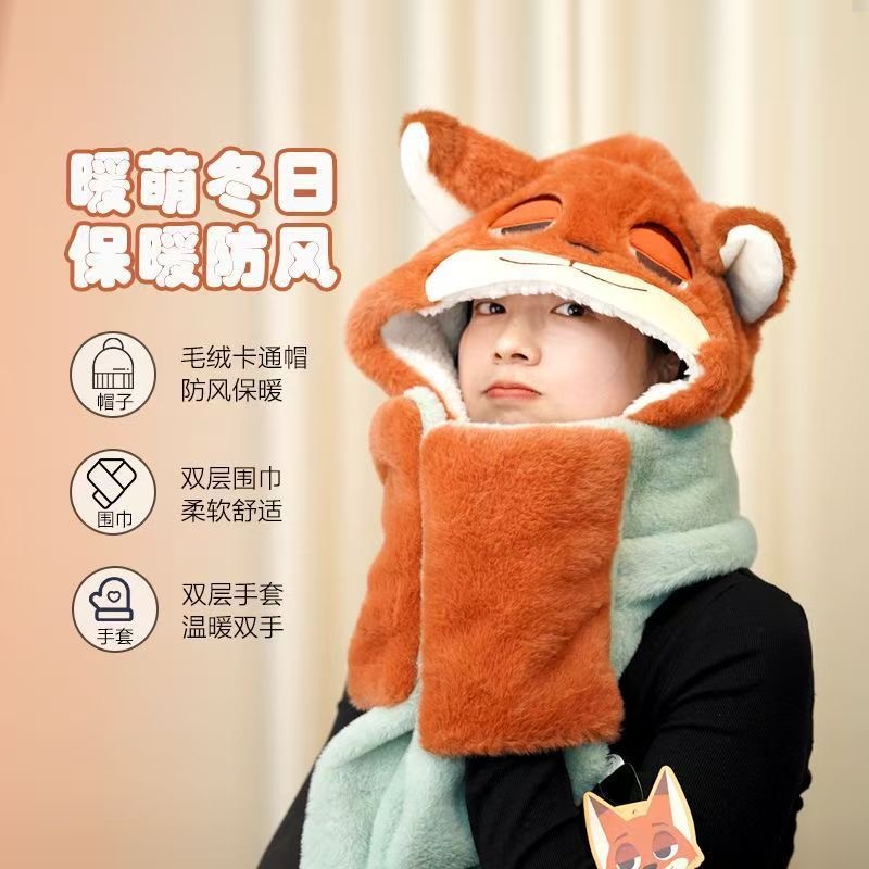 新款尼克狐狸秋冬毛绒玩具雷锋帽子女加绒加厚帽子围巾手套三件套详情12