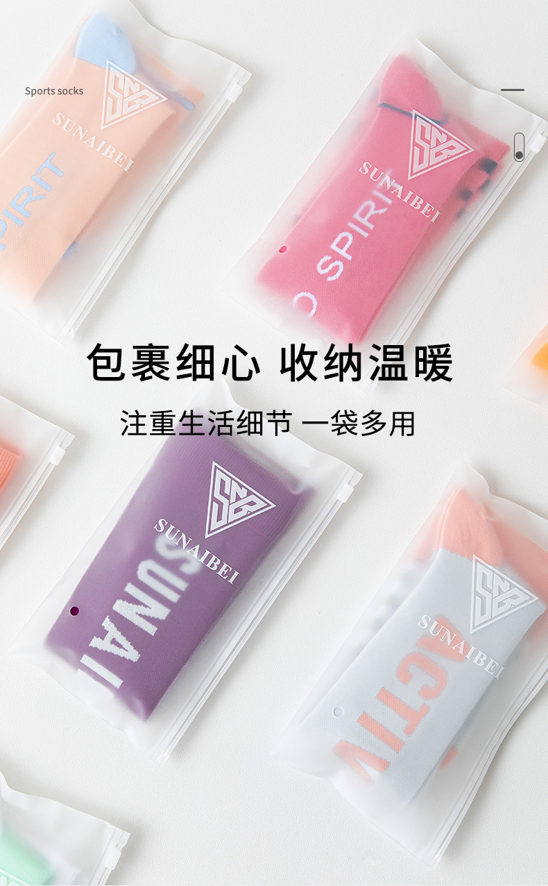 Strong pressure sports muscle energy compression socks, professional pressure socks, running, women, skipping rope, fitness, cycling, mountain climbing, pressure slimming, long legs pic 17